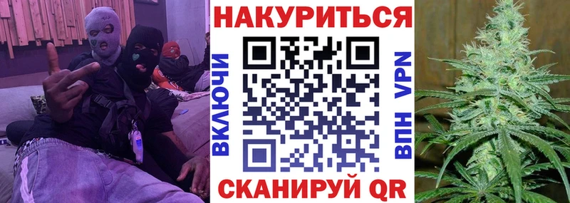Бошки Шишки OG Kush  даркнет сайт  Майкоп 